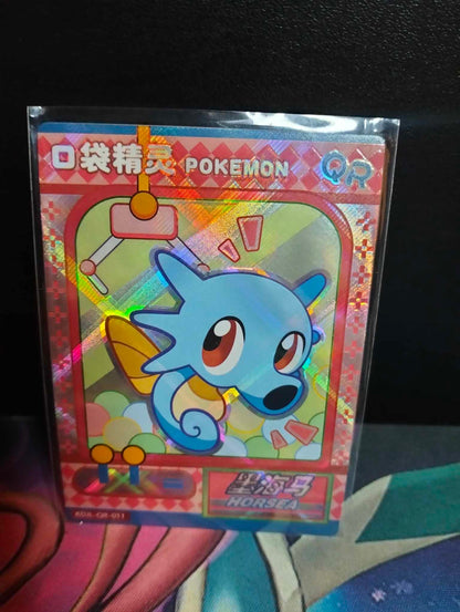 Eif Baby Chinese (Not Official Pokemon)