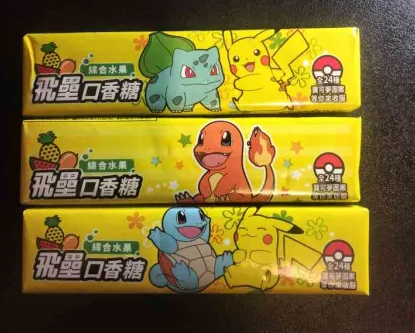 Pokemon Gum